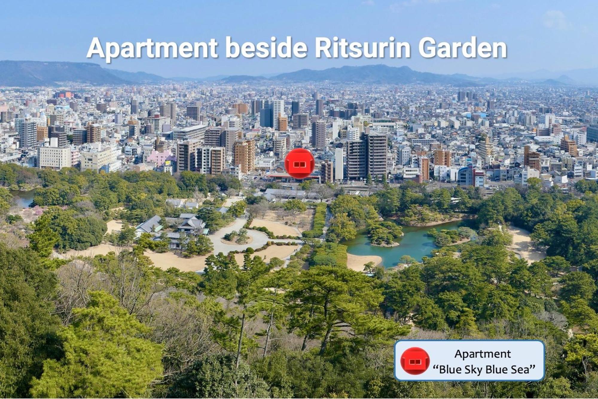 Aoi Sora Aoi Umi No Guest House - Vacation Stay 86804V Takamatsu Exterior foto